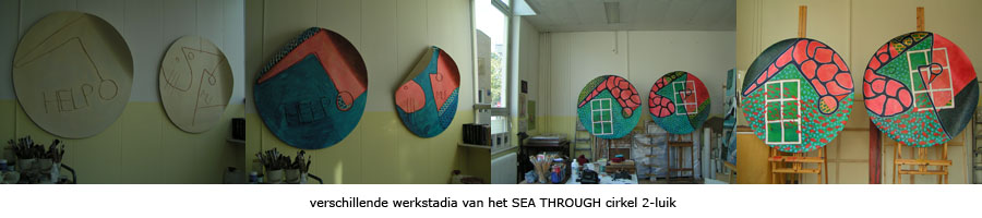 sea_through_door_ann_hoogendoorn